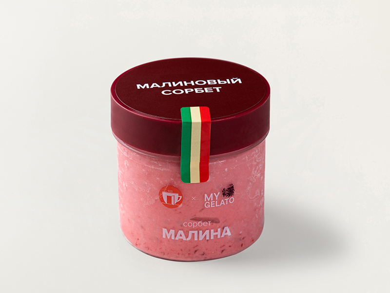 Сорбет Малина