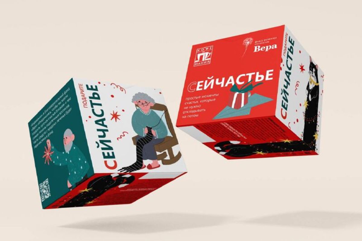 Печенье Вера Печенье Вера