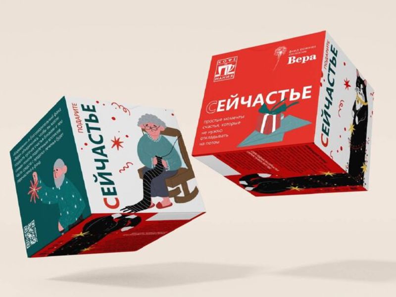Печенье Вера