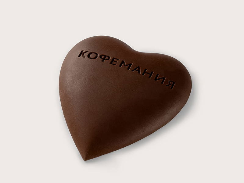 Шоколадное сердце «Кофемания»