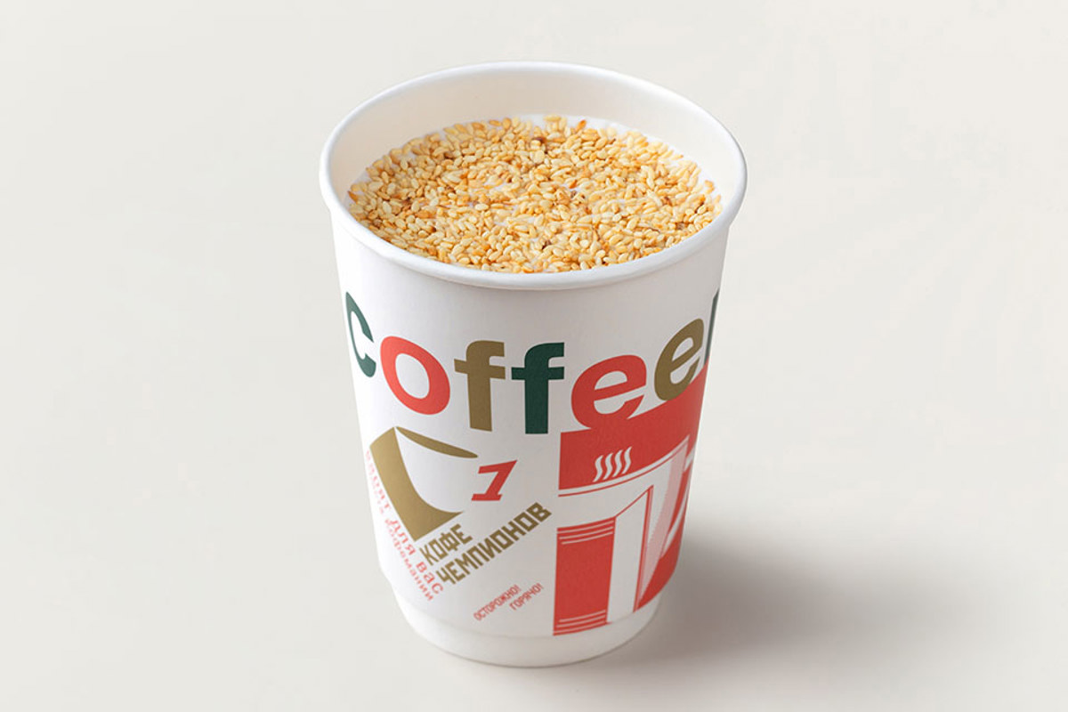 Латте Халва Латте Халва