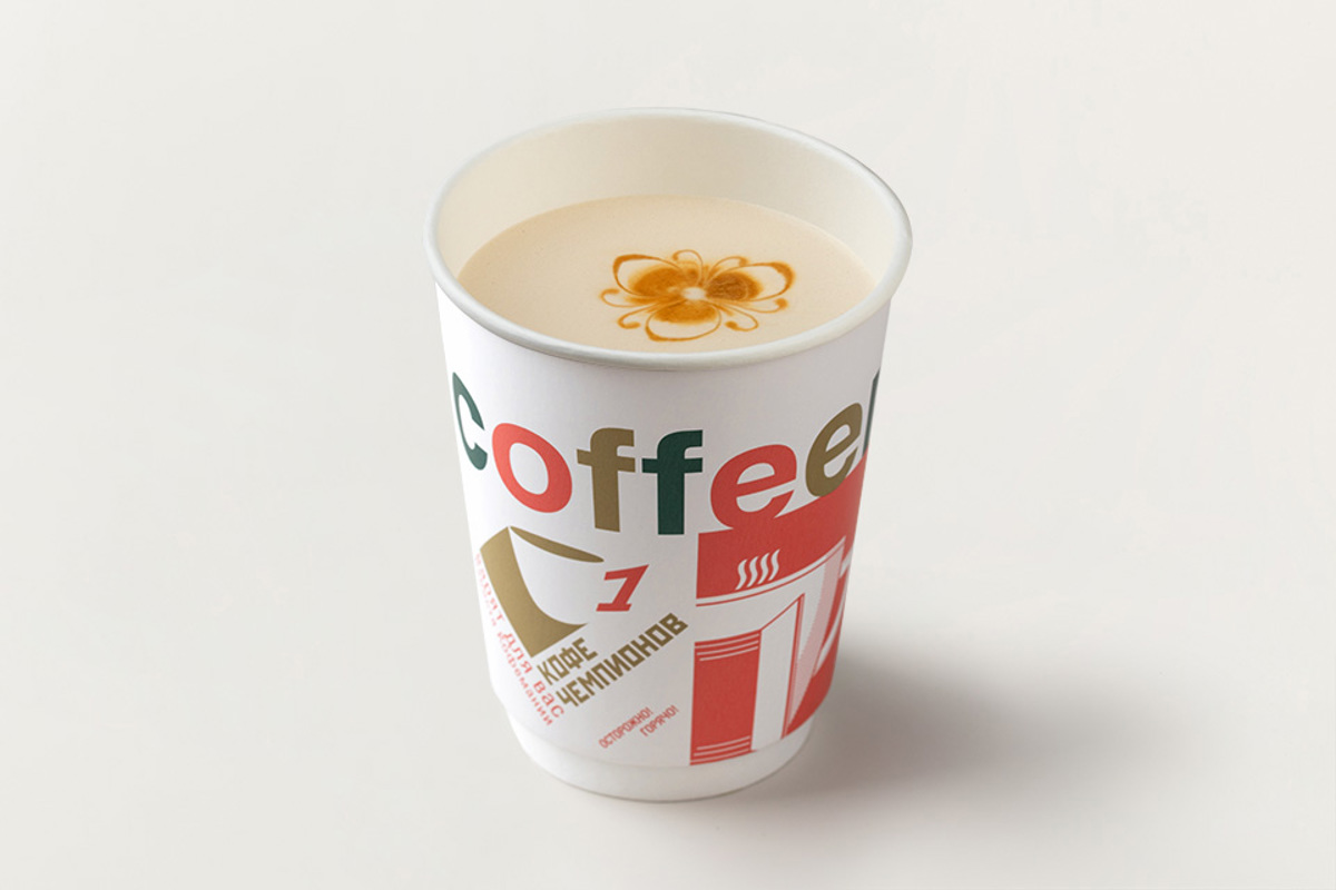 Раф апельсиновый Раф апельсиновый