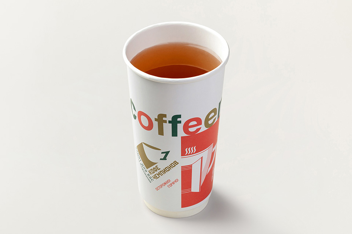 Ассам Мокалбари