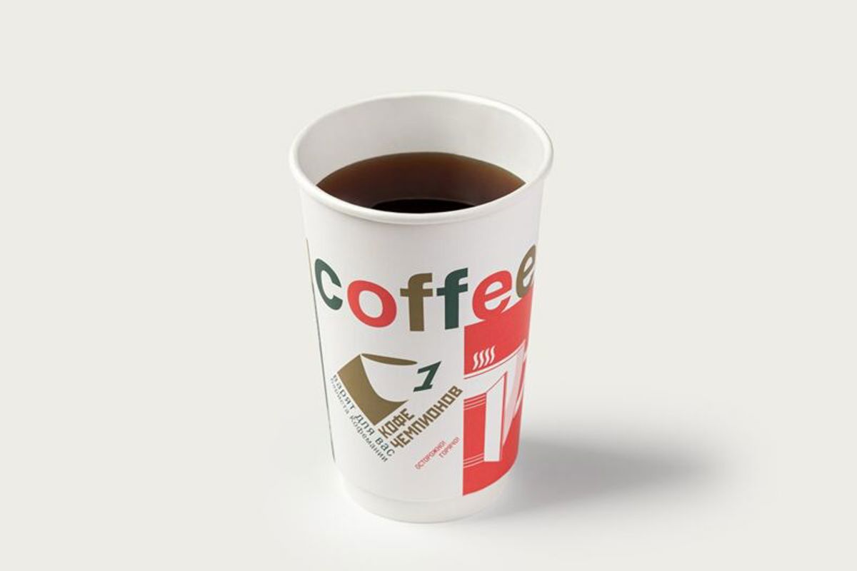 Чай Дарджилинг Чай Дарджилинг