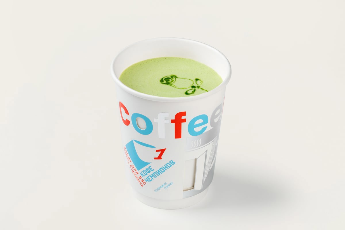 Мандариновый раф Мандариновый раф