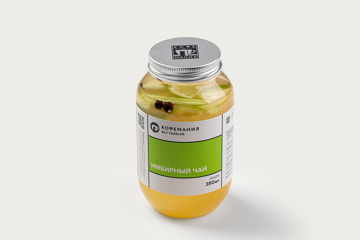 Имбирный чай