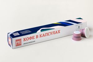 Кофе в капсулах 